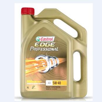 嘉实多（Castrol）极护专享 5W-30 4L 全合成机油润滑油 SN/CF汽车用品